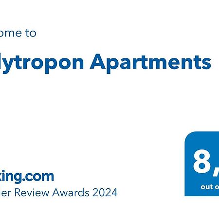Polytropon Apartments Kastron  Bagian luar foto