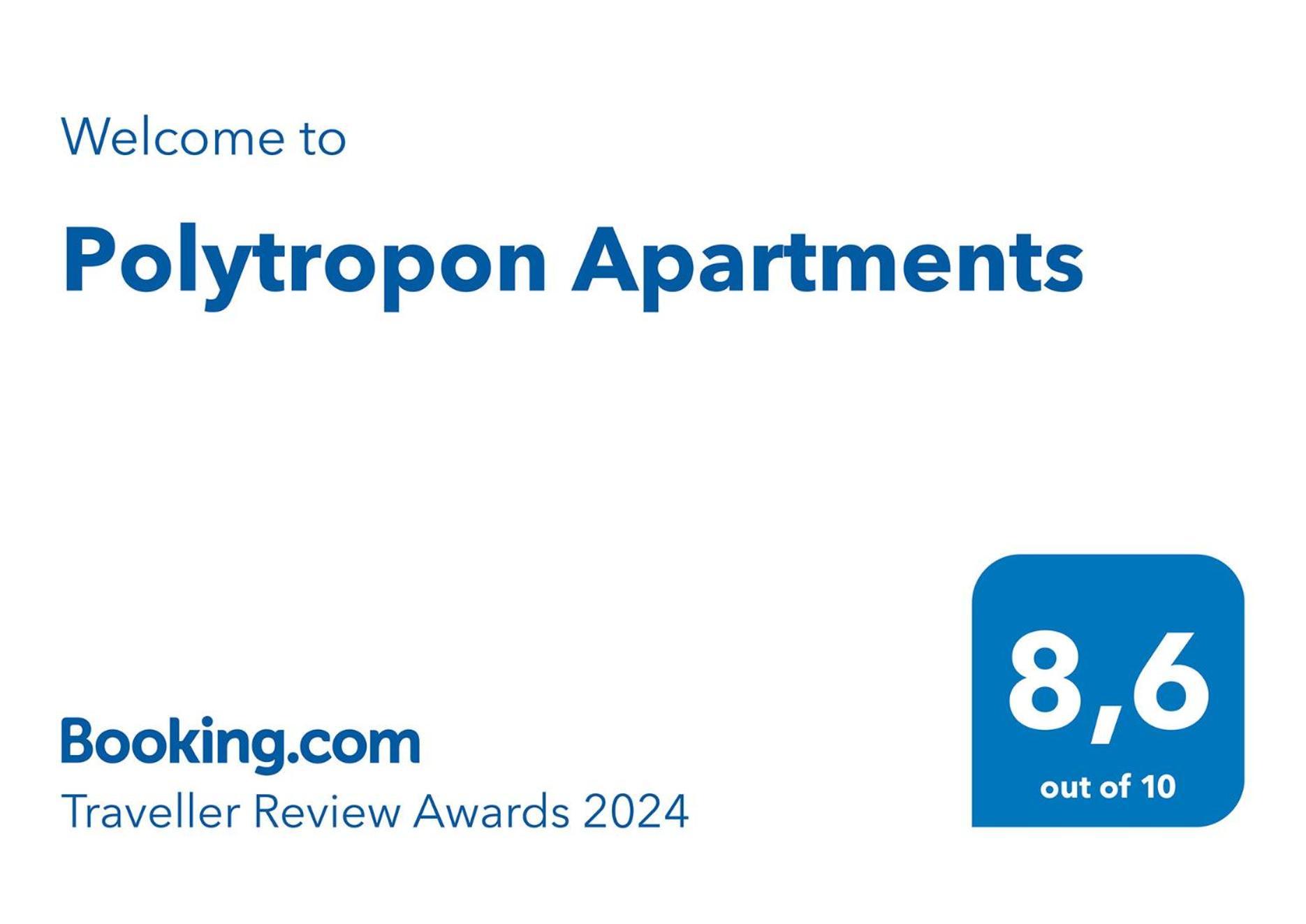 Polytropon Apartments Kastron  Bagian luar foto