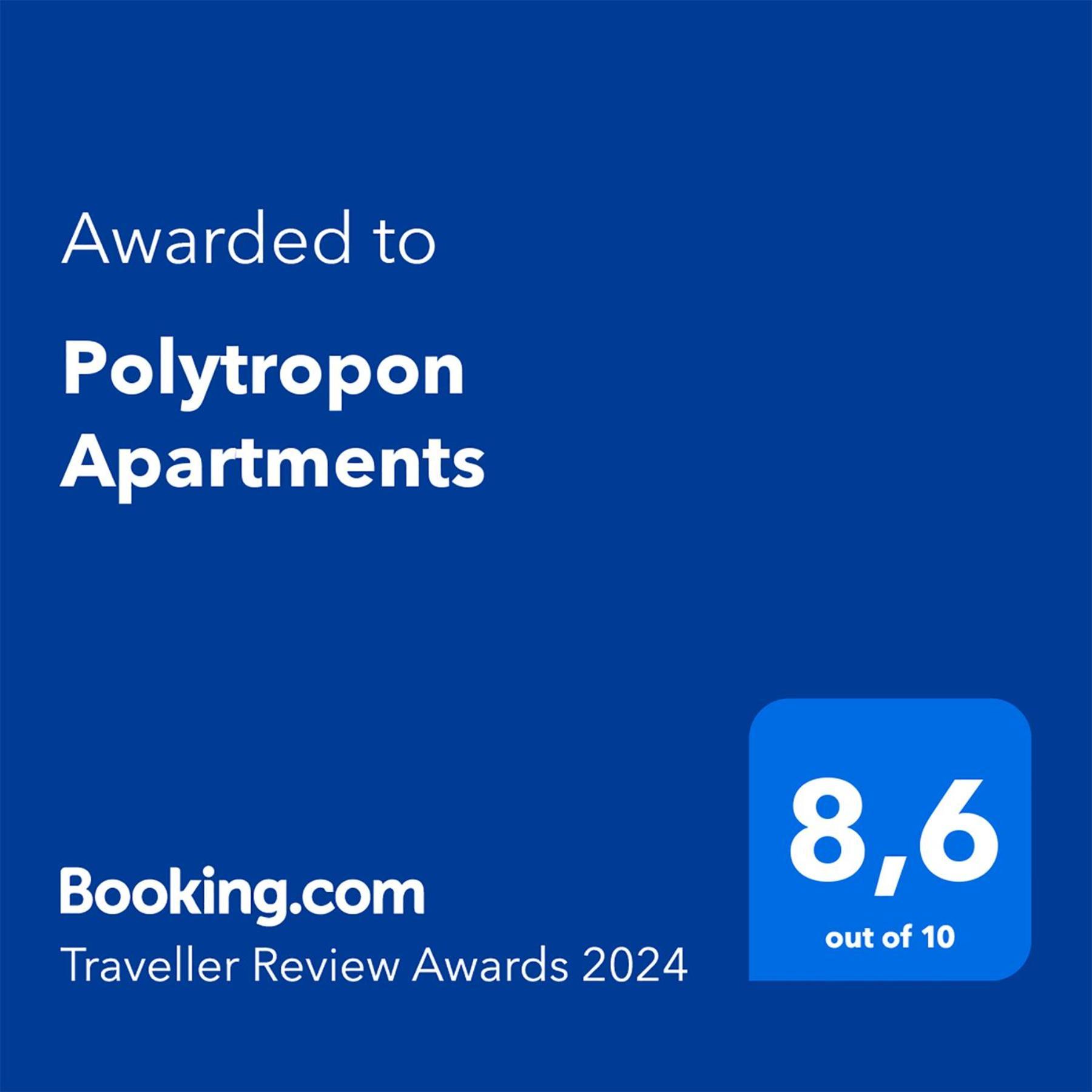 Polytropon Apartments Kastron  Bagian luar foto